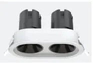 ATRANI-ECO LBE2170 Spot Light LUMIBRIGHT architectural luminaire
