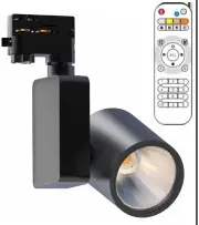 CHERISMO LBS1003 Track Light LUMIBRIGHT architectural luminaire