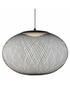 LUMIDECO REIGN  BLACK SUSPENDED 3000K LUMINAIRES-20W