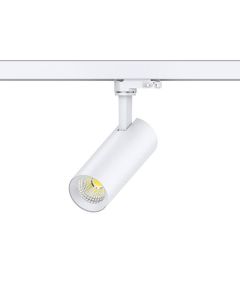 TUBE SERIES 25W 75x286MM IP20 TRACK LIGHT