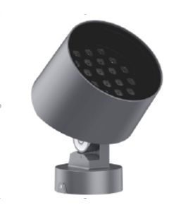 OVIEDO SMD 42W/60W 180x130MM IP66 PROJECTOR/GARDEN LIGHT