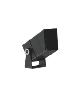 BURGOS SERIES 5W 70x80MM IP66 PROJECTOR/GARDEN LIGHT