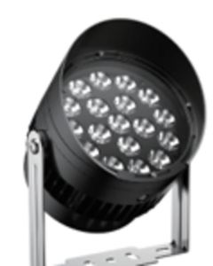 BILSTON SERIES 36W 150x162x214MM IP66 PROJECTOR/GARDEN LIGHT