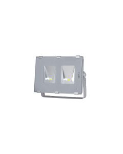 LUMIARC BITREX 80W FLOOD LIGHT IP65