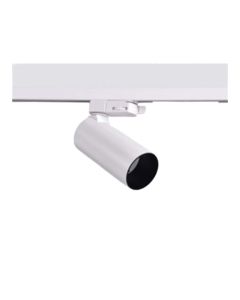 TUBE LUMIINDOOR 12W TRACK MOUNTED LIGHT