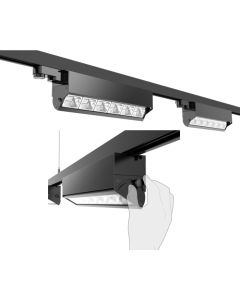 MILIAN LUMIINDOOR 50W TRACK MOUNTING LIGHT