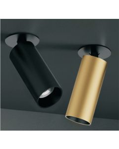 LUMIBRIGHT ALUMINUM ASTRO SPOT LIGHT-12W