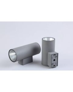 TONDO SERIES 12W 100X200MM IP54 WALL LIGHT