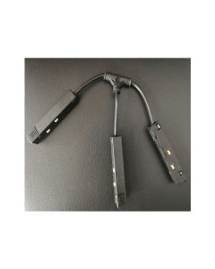 LUMIBRIGHT OMNIA MAGNETIC JOINT TRACK CONNECTOR