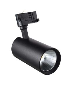 20W TRACK MOUNTED LIGHT IP20