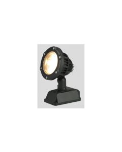 LUMIBRIGHT 9W CLARNIA GARDEN LIGHT LUMINAIRES IP65