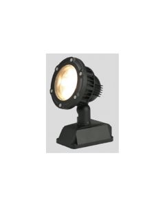 LUMIBRIGHT FOKIDA 15W GARDEN LIGHT LUMINAIRES IP65