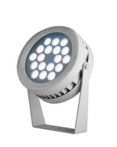 15W 196x253MM IP65 GARDEN LIGHT