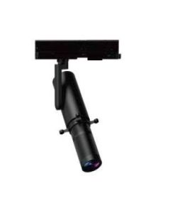 ZHYPER SERIES 18W 200-240VAC TRACK LIGHT