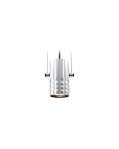CERBERA SUSPENDED LAMP-8W