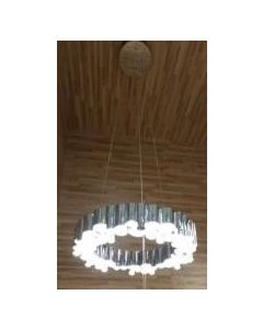 BARSLY 51W SUSPENDED LIGHT
