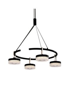 DELIZIA 20W SUSPENDED LIGHT IP20