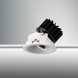 CALLEJON L01164 - CEILING RECESSED LIGHT