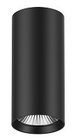 VASTE L02019 - CEILING SURFACE LIGHT