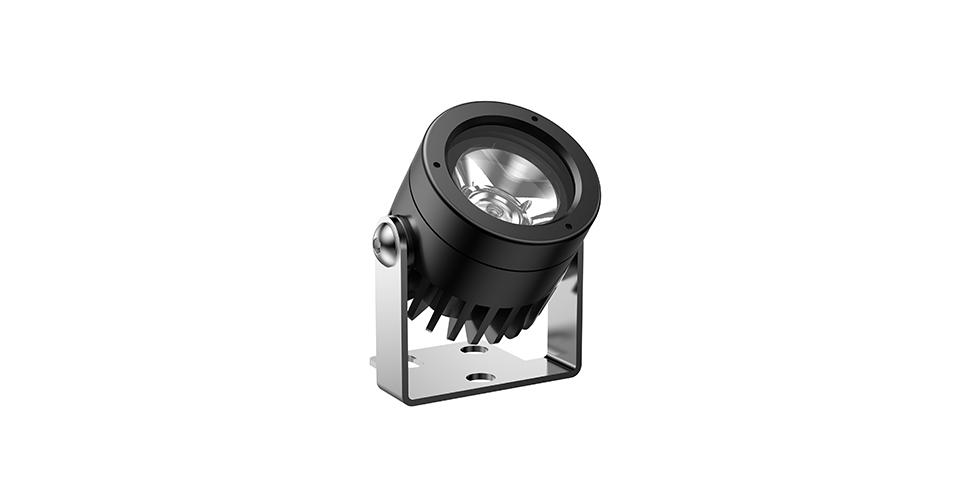 BILSTON L07089 - PROJECTOR LIGHT view 2