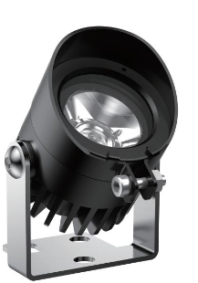 BILSTON L07090 - PROJECTOR LIGHT