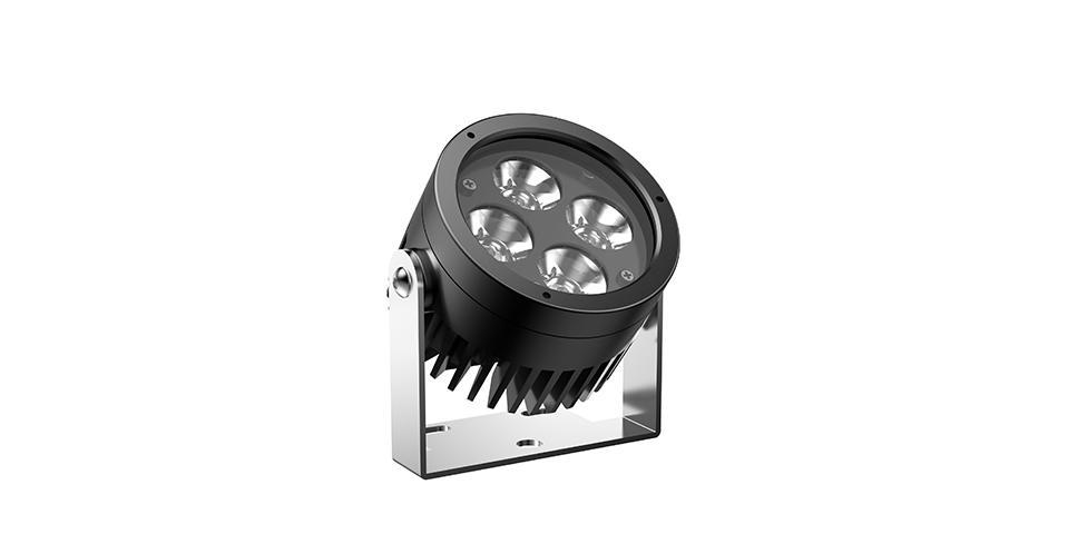 BILSTON L07092 - PROJECTOR LIGHT view 3