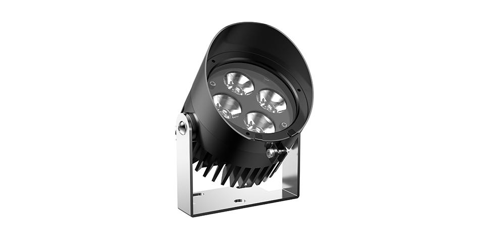 BILSTON L07092 - PROJECTOR LIGHT view 2