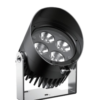 BILSTON L07094 - PROJECTOR LIGHT