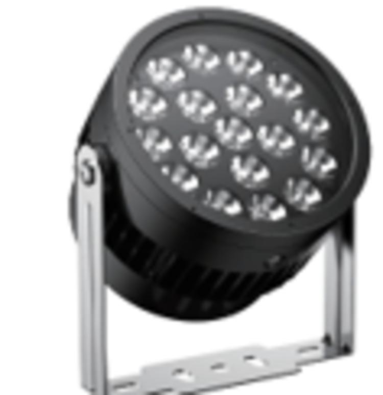 BILSTON L07103 - PROJECTOR LIGHT view 2