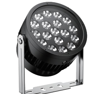 BILSTON L07103 - PROJECTOR LIGHT