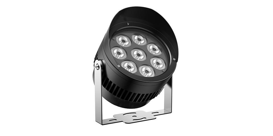 BILSTON L07116 - PROJECTOR LIGHT view 2