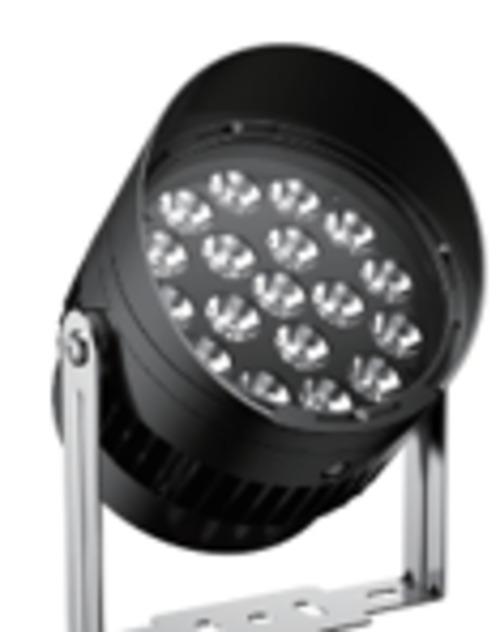 BILSTON L07109 - PROJECTOR LIGHT view 2