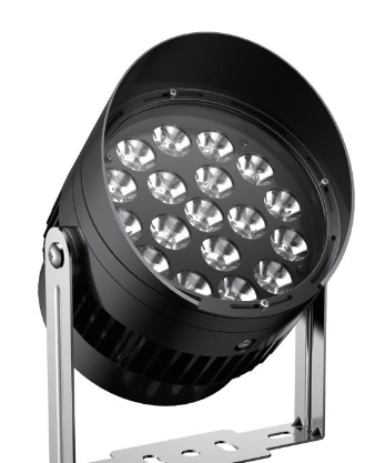 BILSTON L07110 - PROJECTOR LIGHT