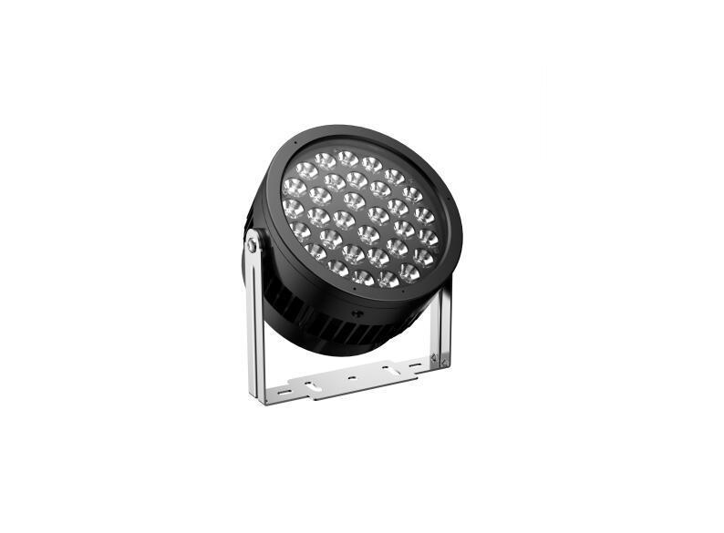 BILSTON L07120 - PROJECTOR LIGHT view 2