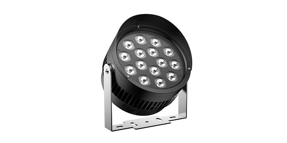 BILSTON L07125 - PROJECTOR LIGHT view 2