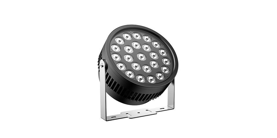 BILSTON L07128 - PROJECTOR LIGHT view 2