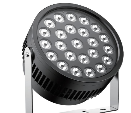 BILSTON L07128 - PROJECTOR LIGHT