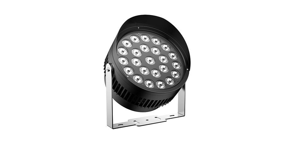 BILSTON L07129 - PROJECTOR LIGHT view 2