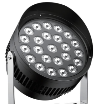 BILSTON L07129 - PROJECTOR LIGHT
