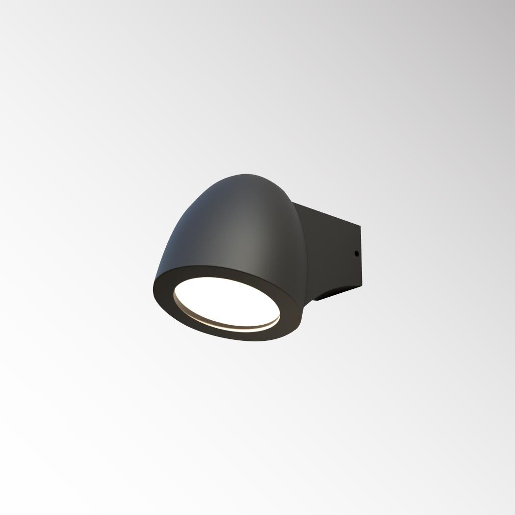LUMIBRIGHT HELESTRA 5W WALL LIGHT IP54