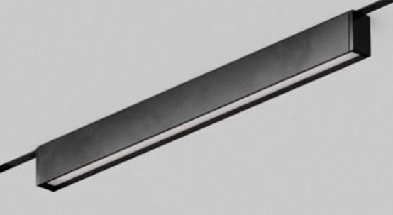 SLIMPSY LBMG397 - MAGNETIC LIGHT