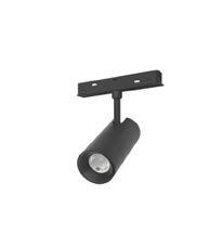 LITHGOW LBTMG59 - MAGNETIC LIGHT