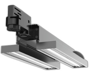 ANGULOS LB1075 - TRACK LIGHT
