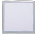 SQUARE SM LBP5316 - PANEL LIGHT