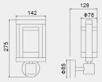 LUMIBRIGHT LVU4063 dimension drawing — 142x128x275mm